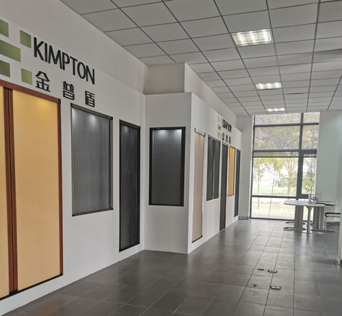 韋柏金普盾紗窗句容工廠展廳